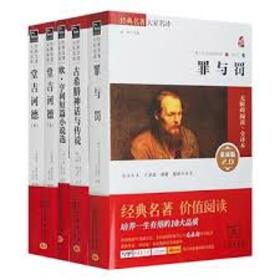 深夜情绪语录专辑