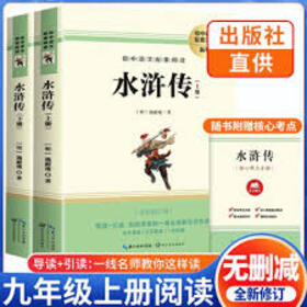 生活感悟文案合集