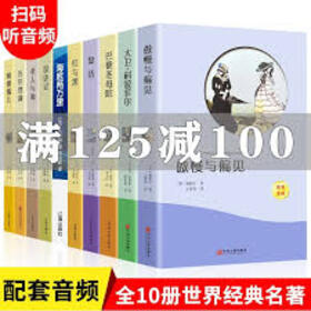 情感文字整理服务