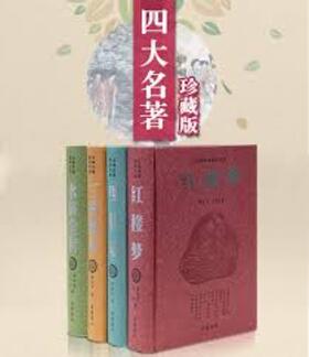 经典情感语录合集