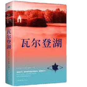 职场成长语录合集